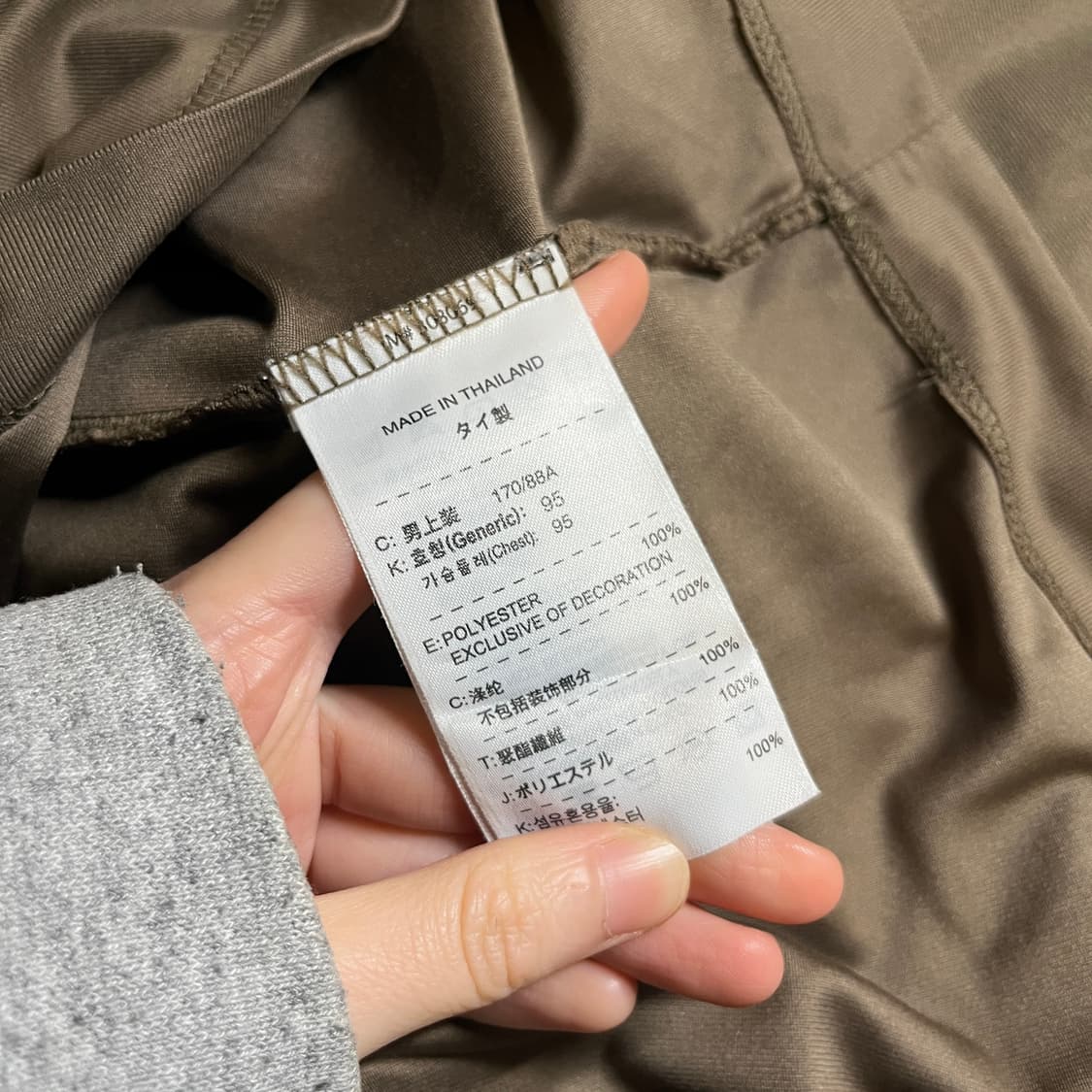 나이키 골프 반집업 긴팔 상품이미지6