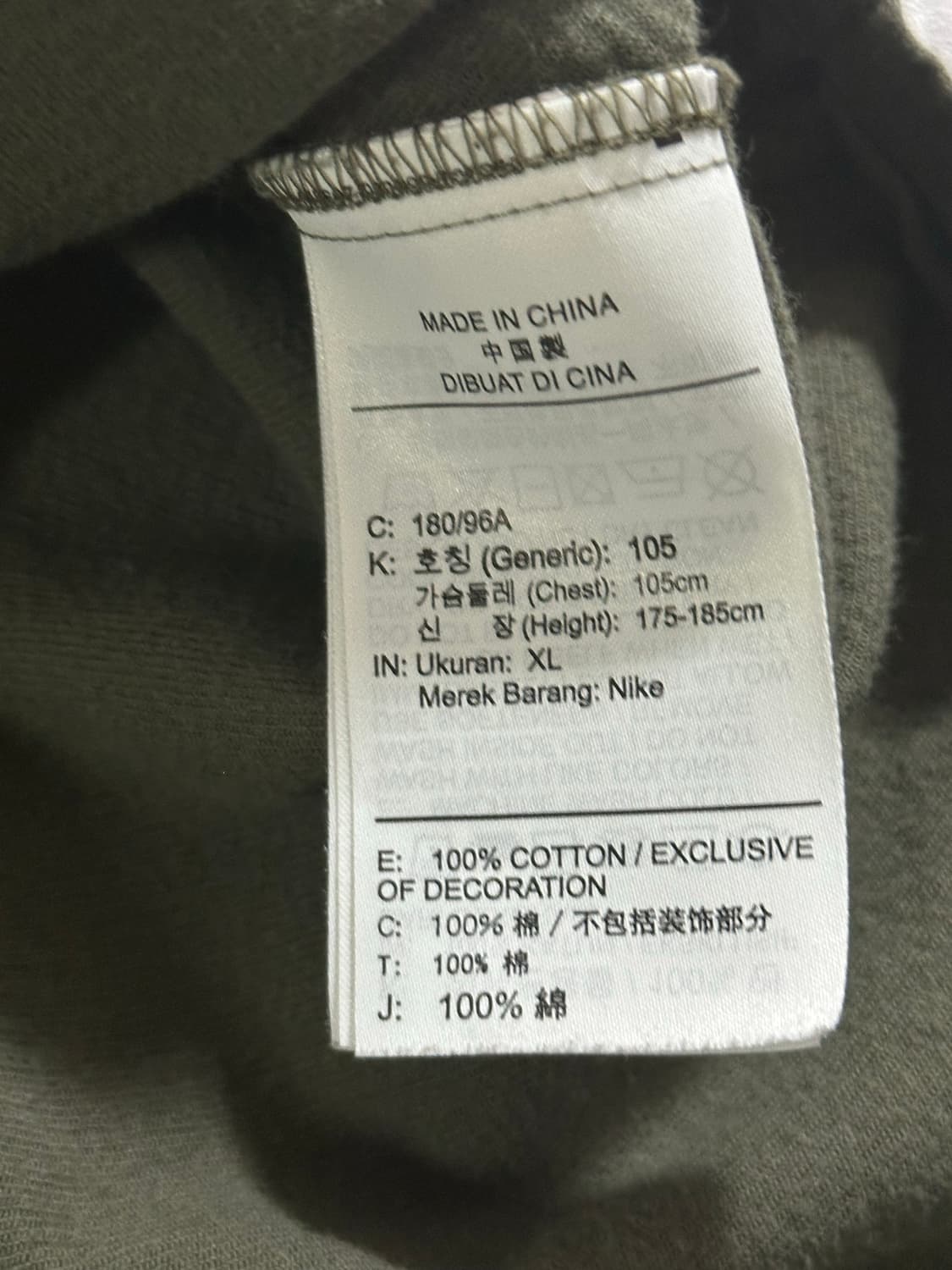 NIKE SB 셔츠 /037 상품이미지5