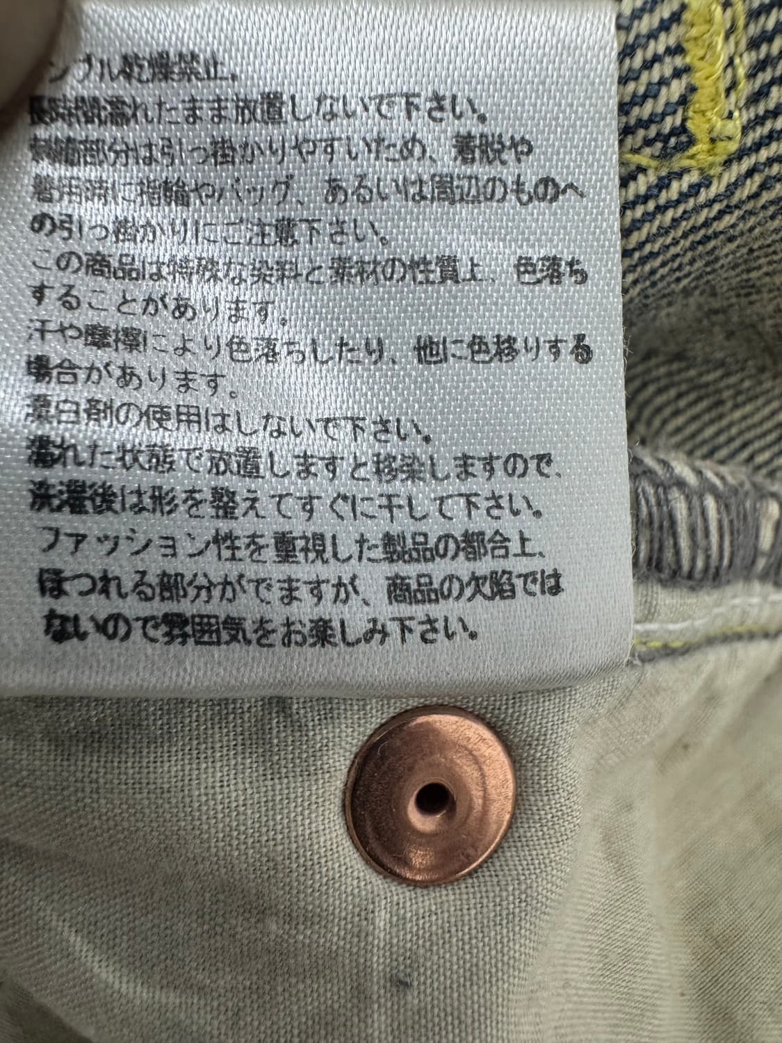 •Japanese vintage 오리엔탈 용자수 하프팬츠 상품이미지9