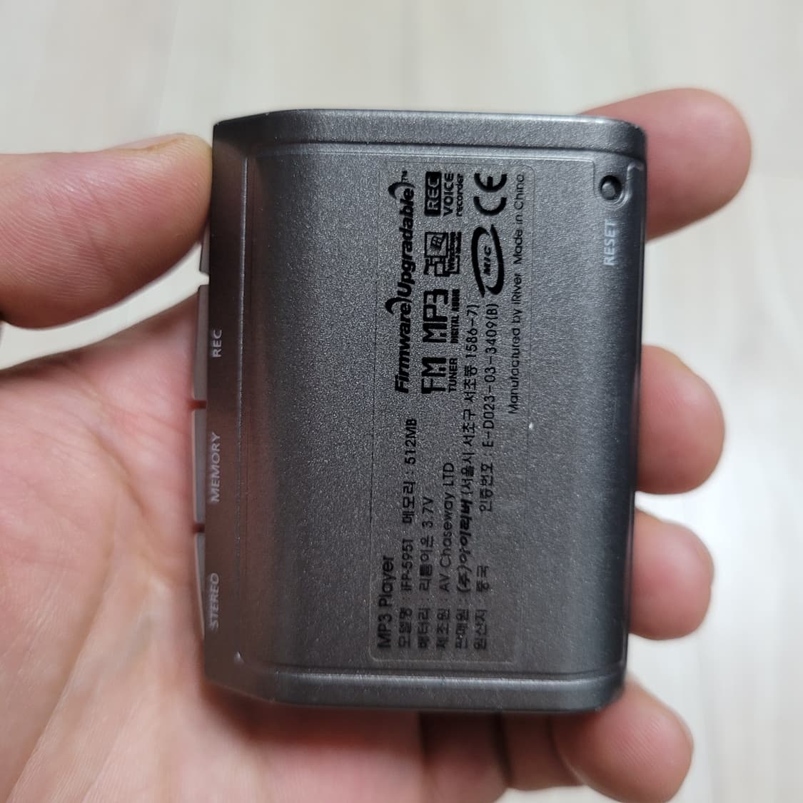 아이리버 ifp-595t 512mb mp3 엠피쓰리 상품이미지3