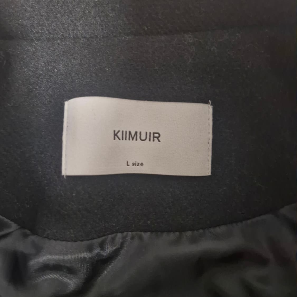 키뮤어 울 바시티 자켓 상품이미지4