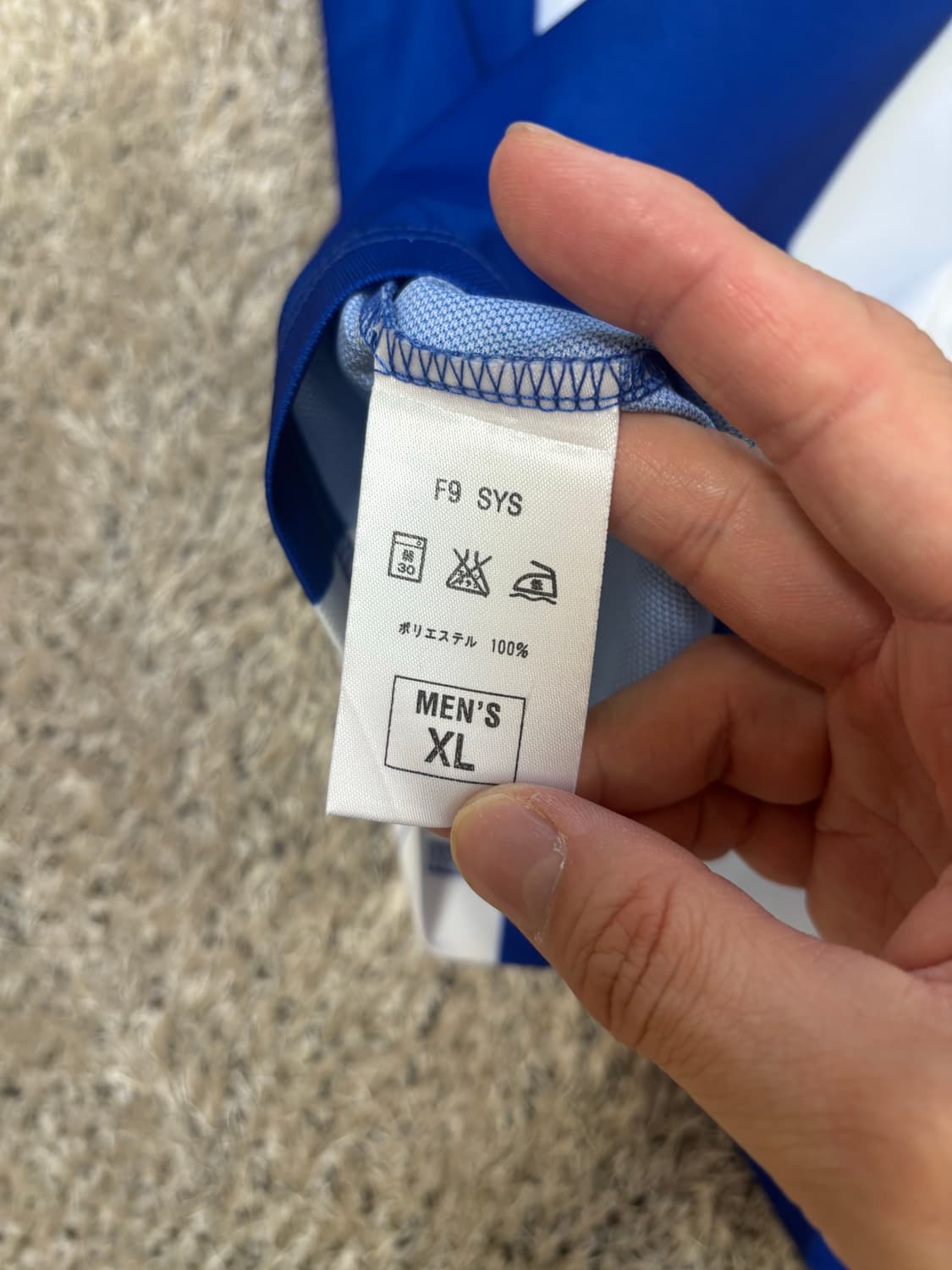 일본판 나이키 반팔티 사이즈 105 상품이미지7