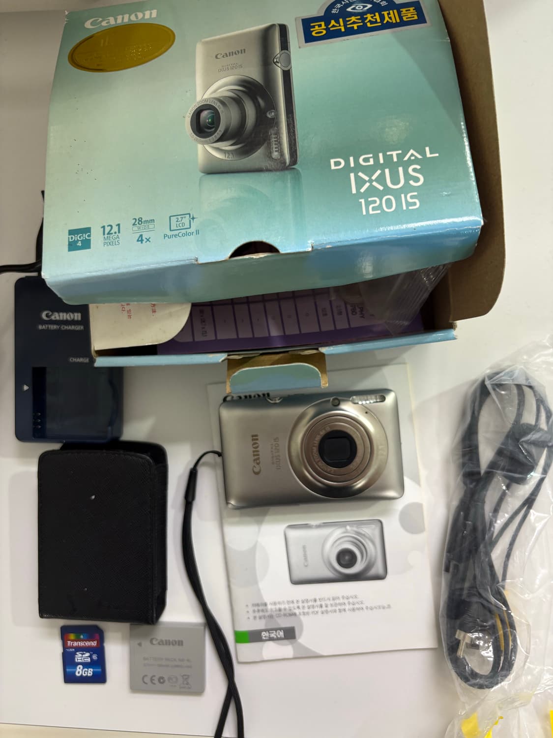 풀박스)canon ixus 120is 초희귀 A급 상품이미지6