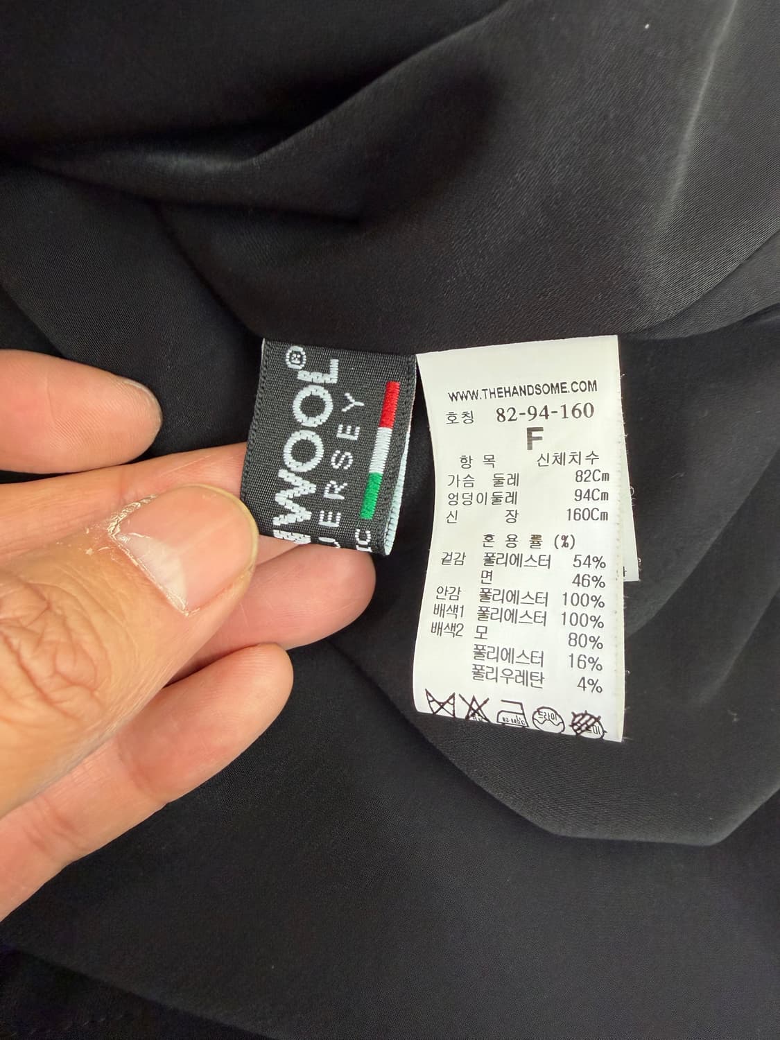 정품) TIME 타임 한섬 20ss 블랙 플레어 원피스 82F 상품이미지8