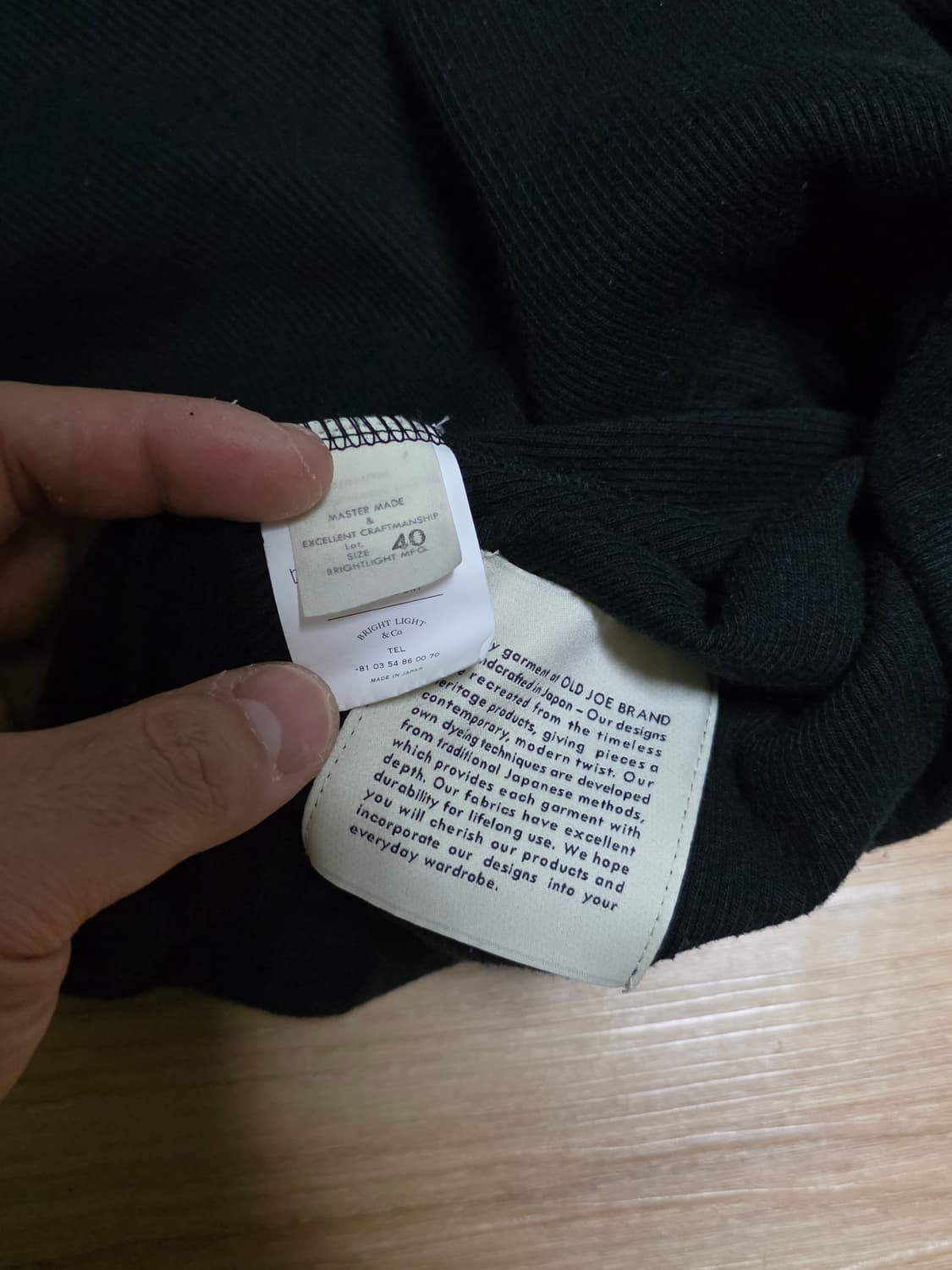 40size새제품 택포30만)25fw올드조 실크넵 쿼터집업 Onyx 상품이미지6