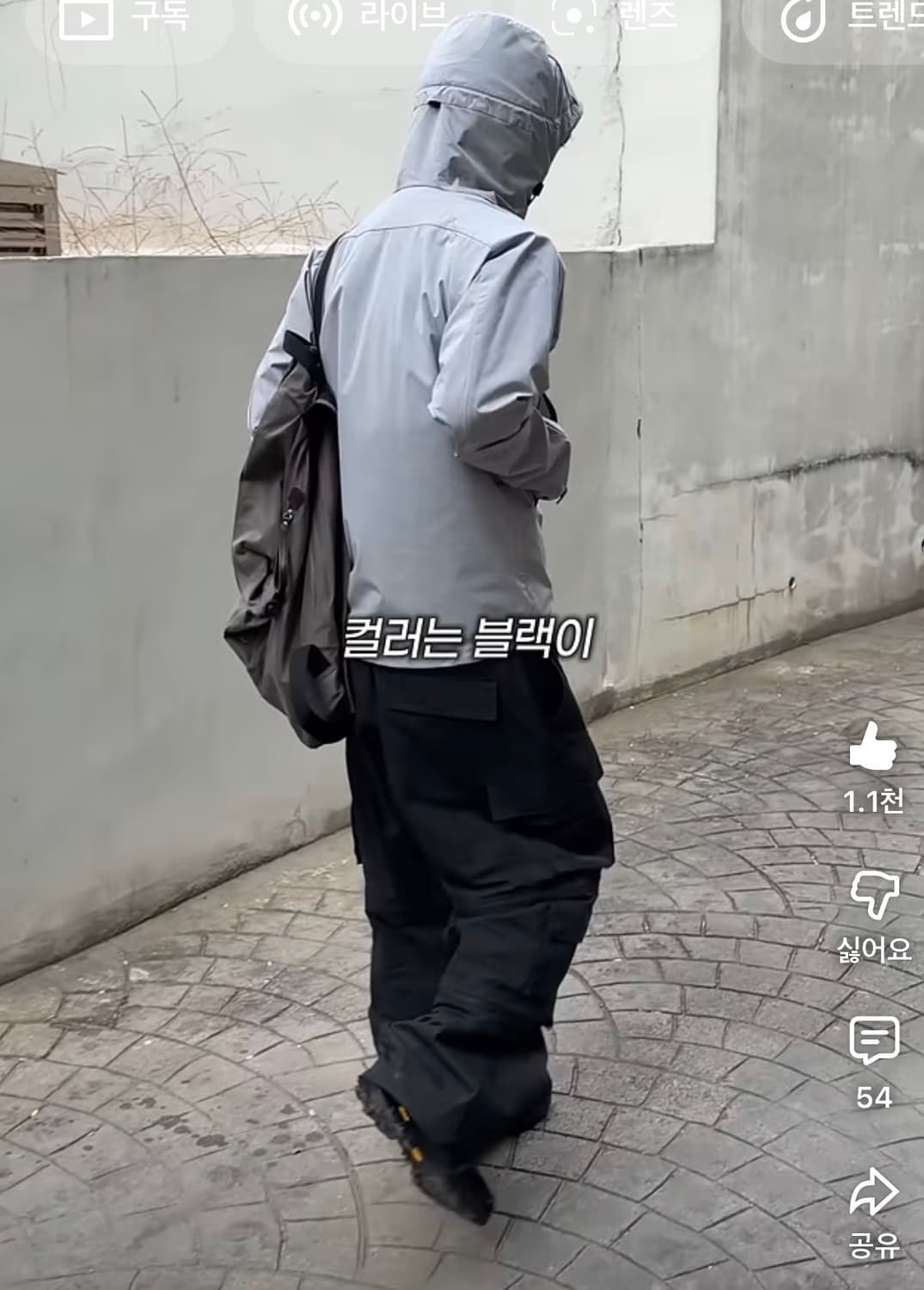 무신사 스텐다드 세종 상품이미지1