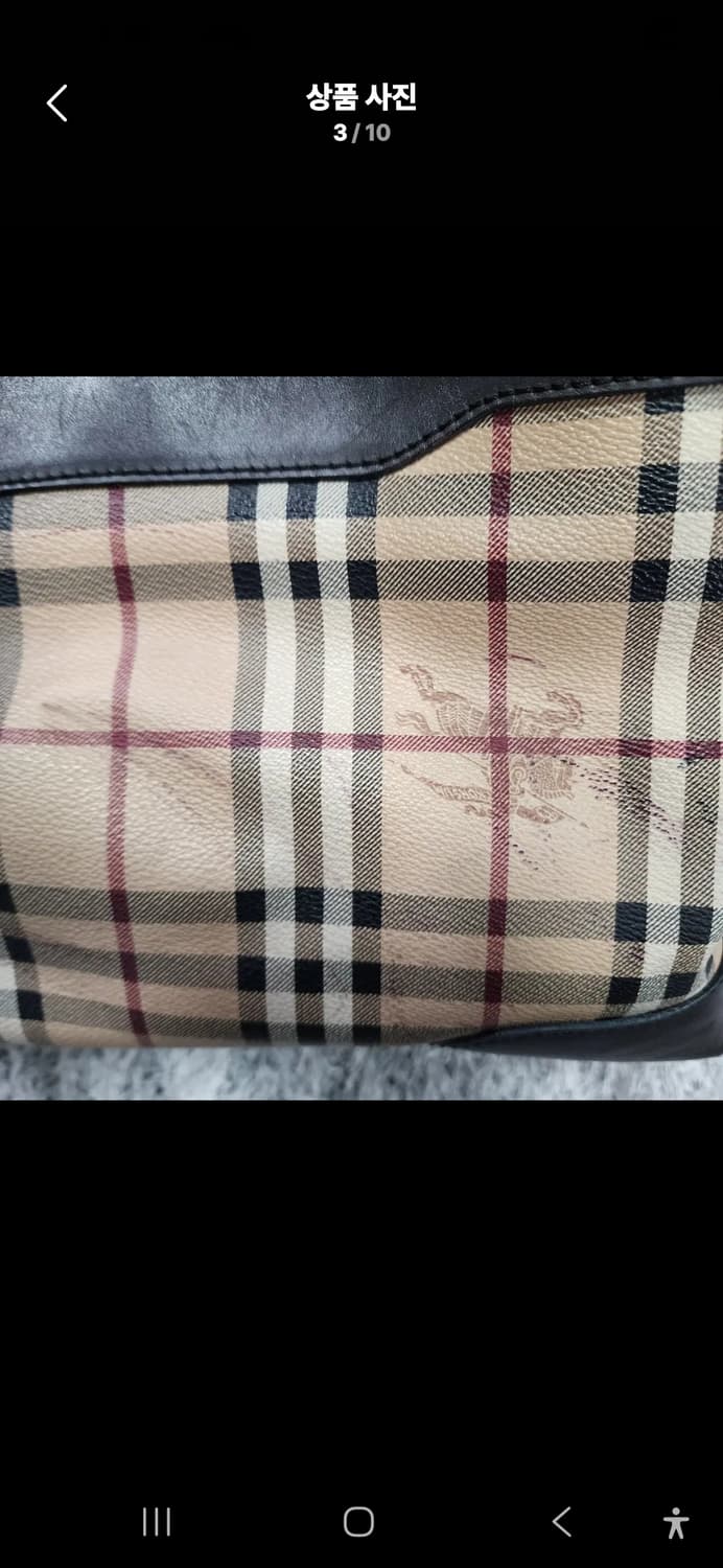 버버리 PVC 체크 토트백 상품이미지3
