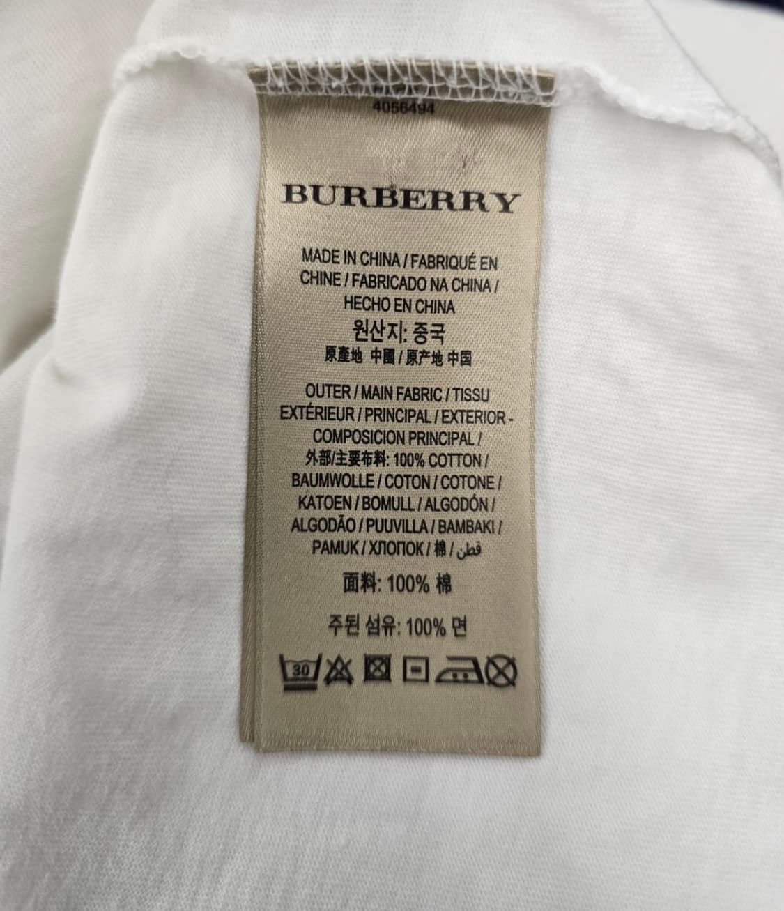 Burberry Beast Rabbit  T-Shirt 상품이미지6