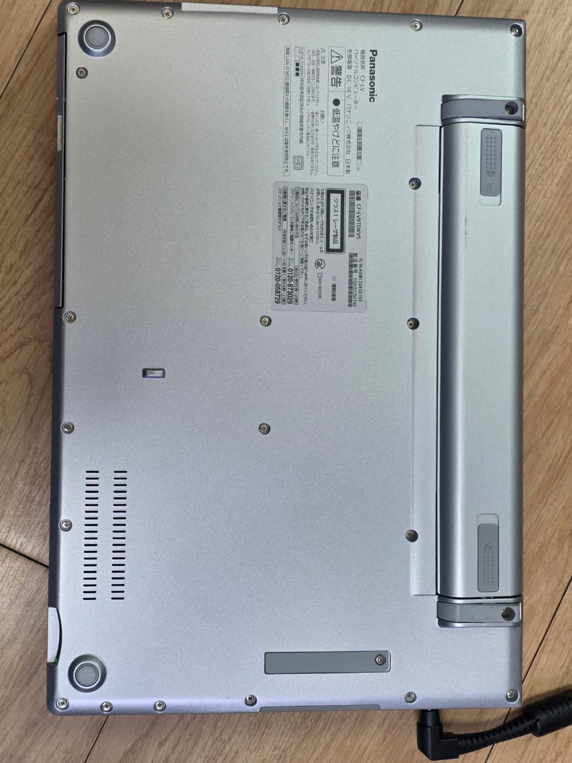 파나소닉 레츠노트 CF-LV9 인텔10세대 i7 /16g램 노트북 상품이미지8