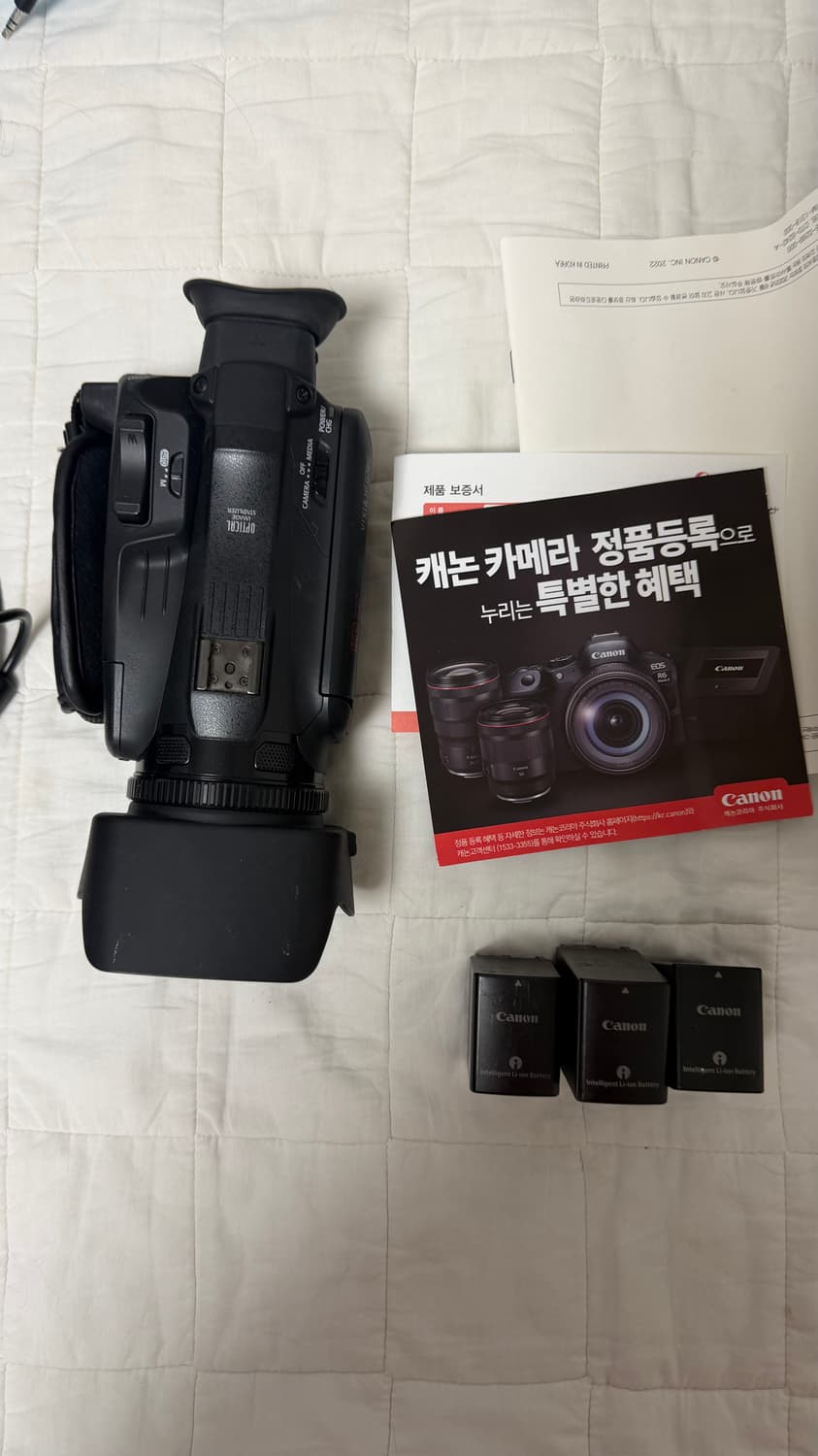 캐논 VIXIA HF G70 캠코더 풀세트 상품이미지2