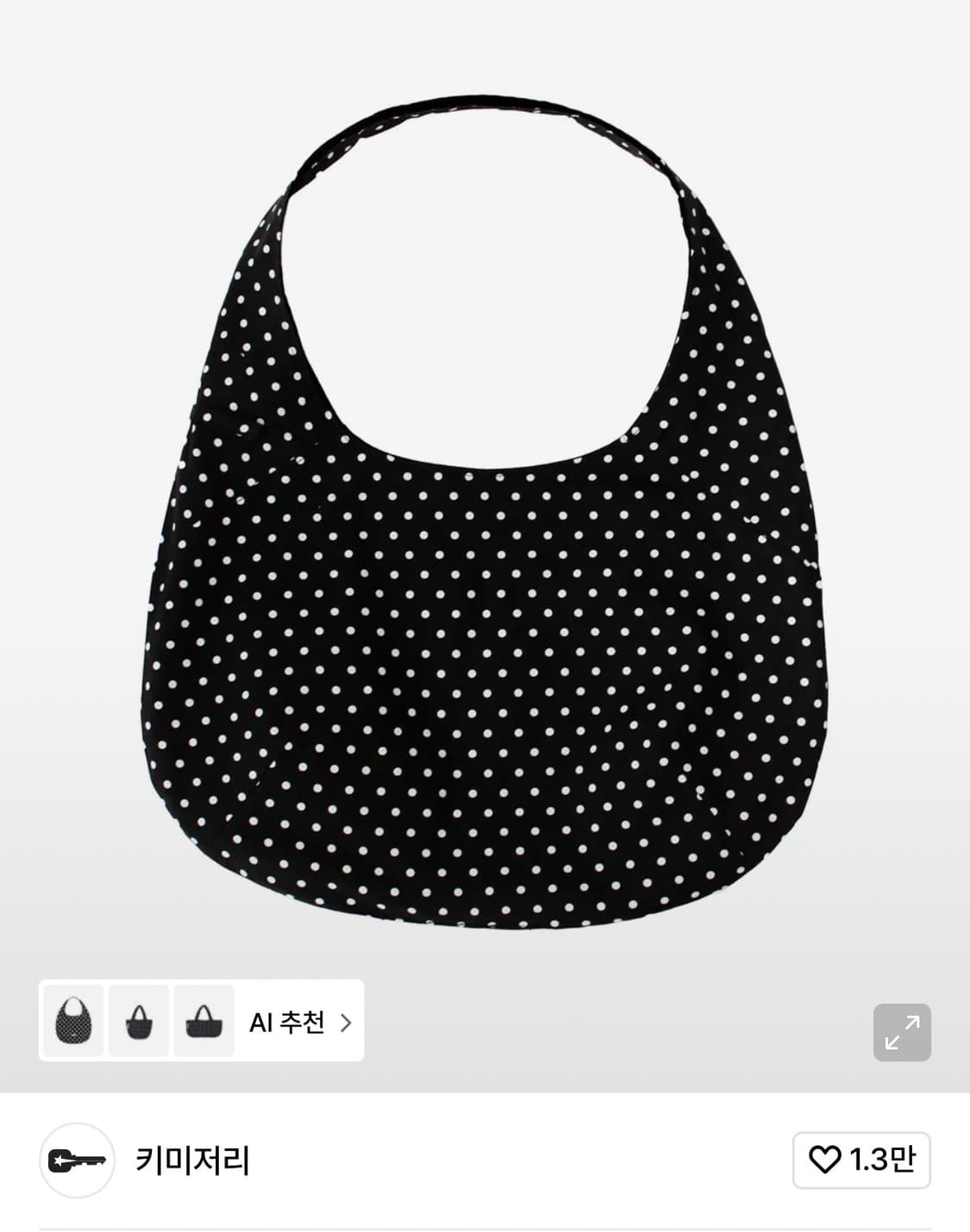 키미저리 리버서블 도트 백 상품이미지1