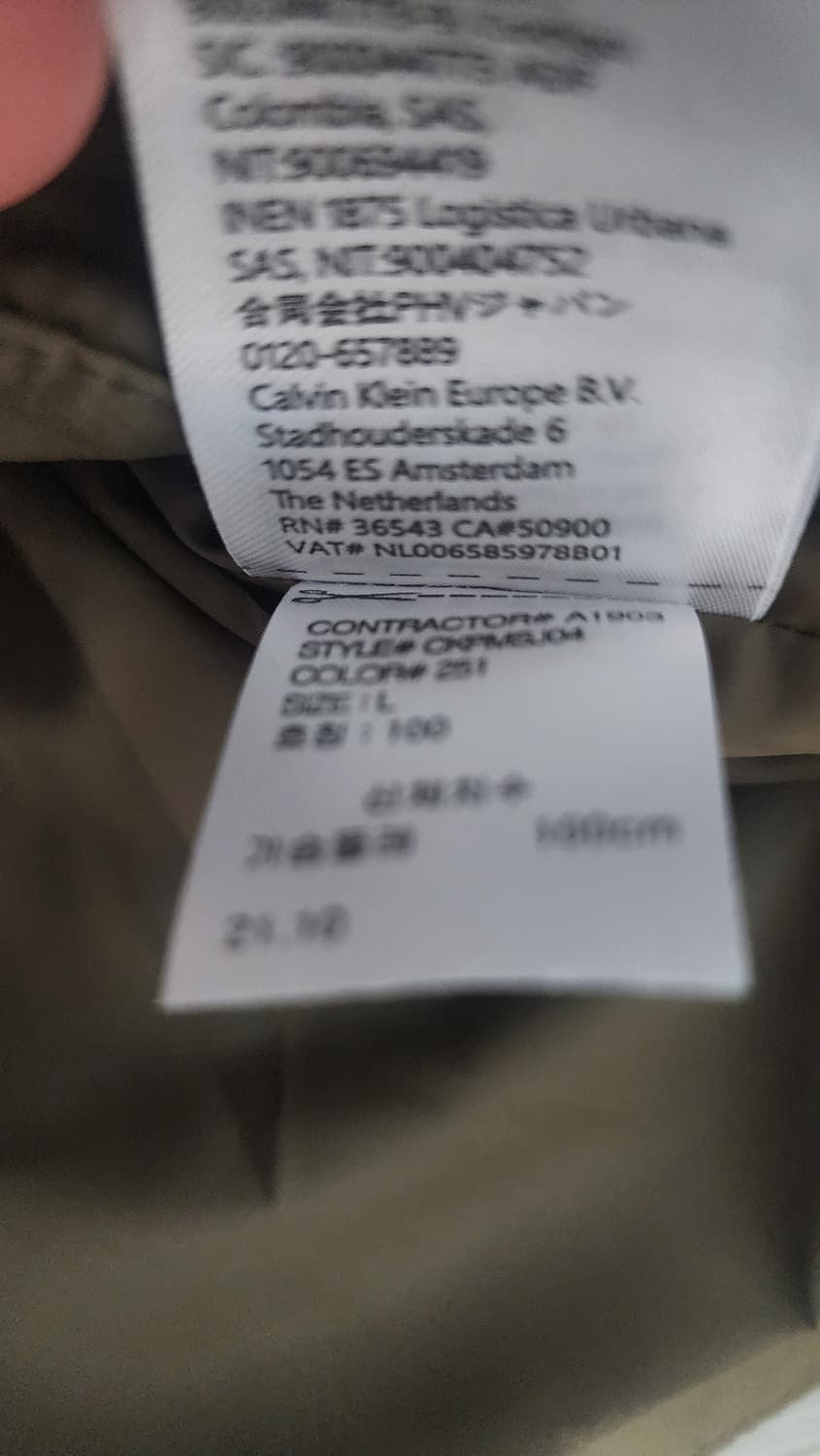캘빈클라인 퍼포먼스 패딩 L/G 카키 상품이미지4