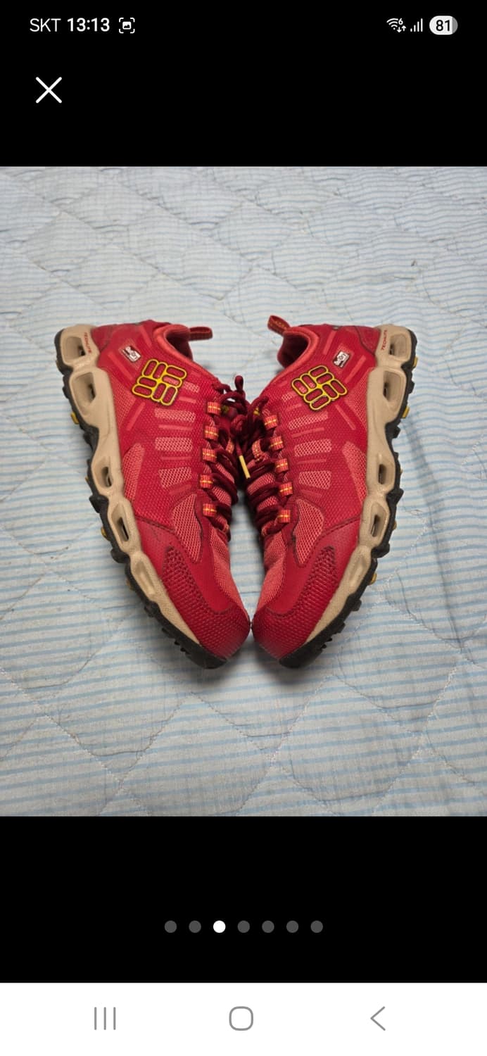 컬럼비아 트레킹 등산화 255mm컬럼비아 트레킹 등산화 255mm 상품이미지3