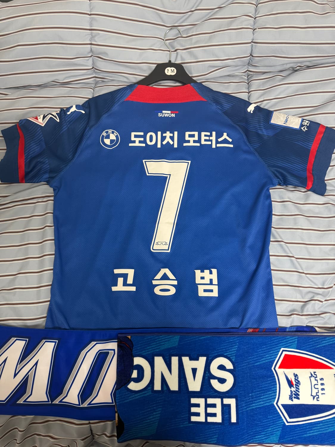 XL) 푸마 수원 삼성 유니폼 푸마 고승범 7번+ 머플러 2개 상품이미지1