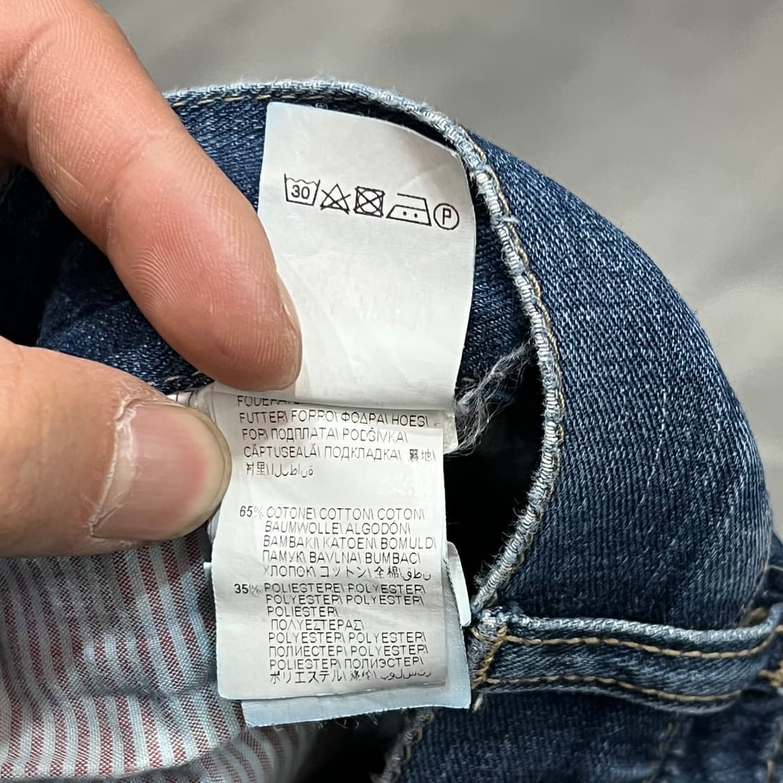  브루넬로 쿠치넬리 워싱 데님팬츠 +명품감정서 y15863 상품이미지8