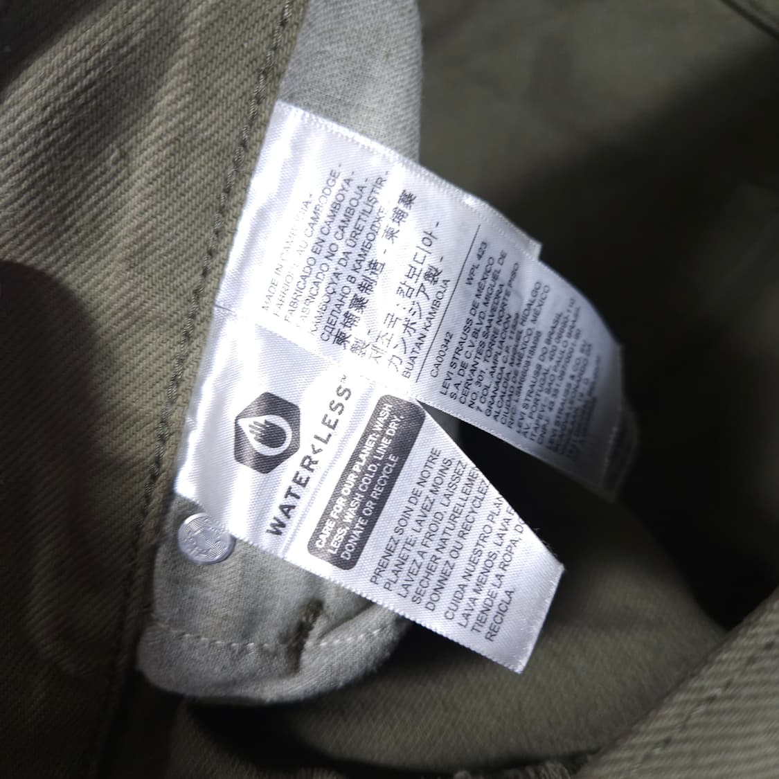 리바이스 실버탭 면바지  상품이미지6