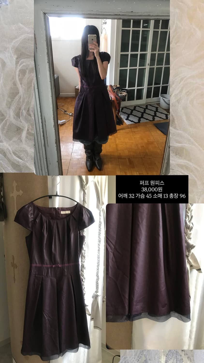 vintage purple pintuck one-piece 상품이미지3