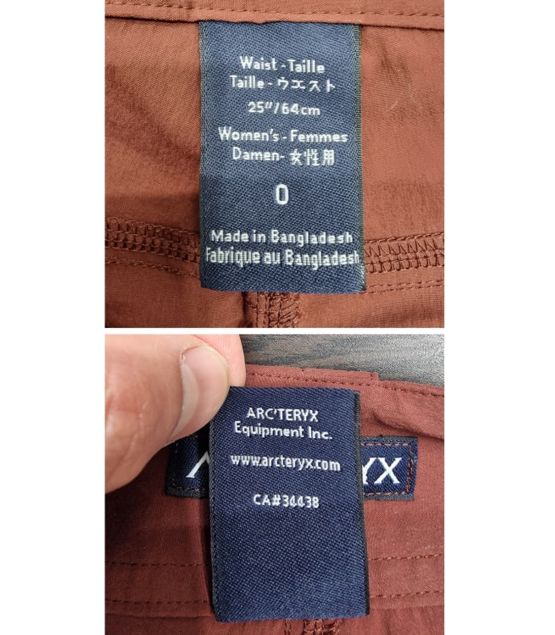 ARC'TERYX 아크테릭스 상품이미지8