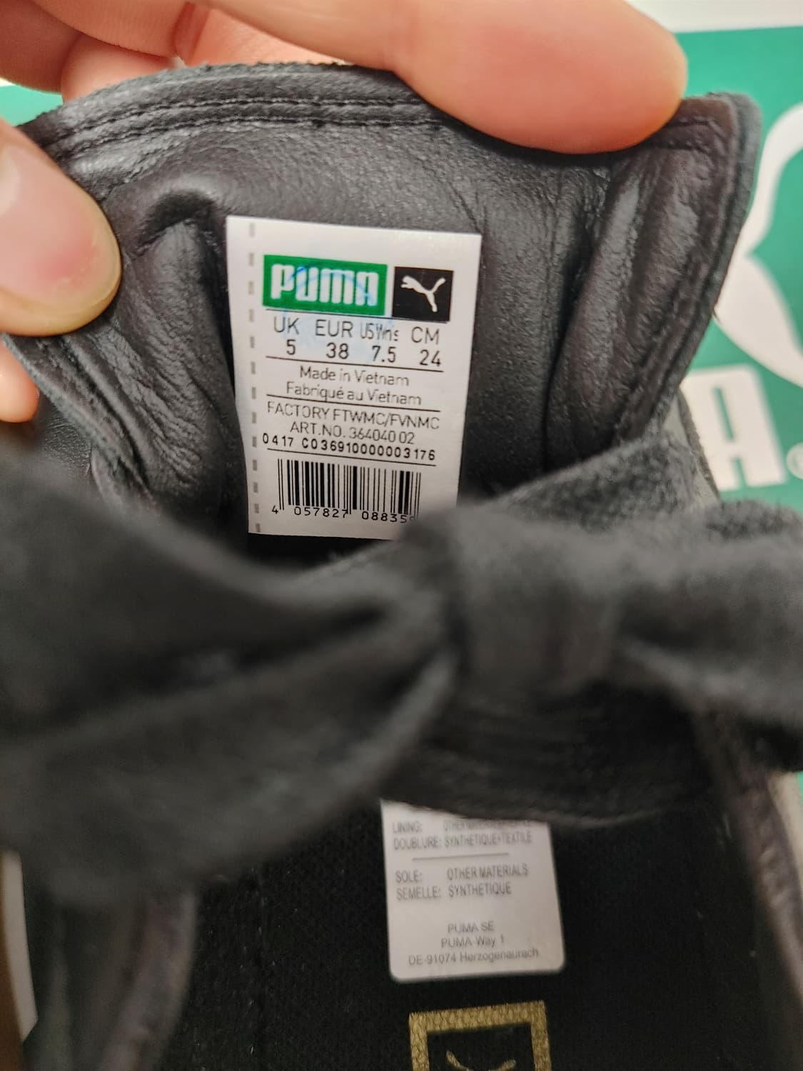 푸마 바스켓  240 상품이미지9