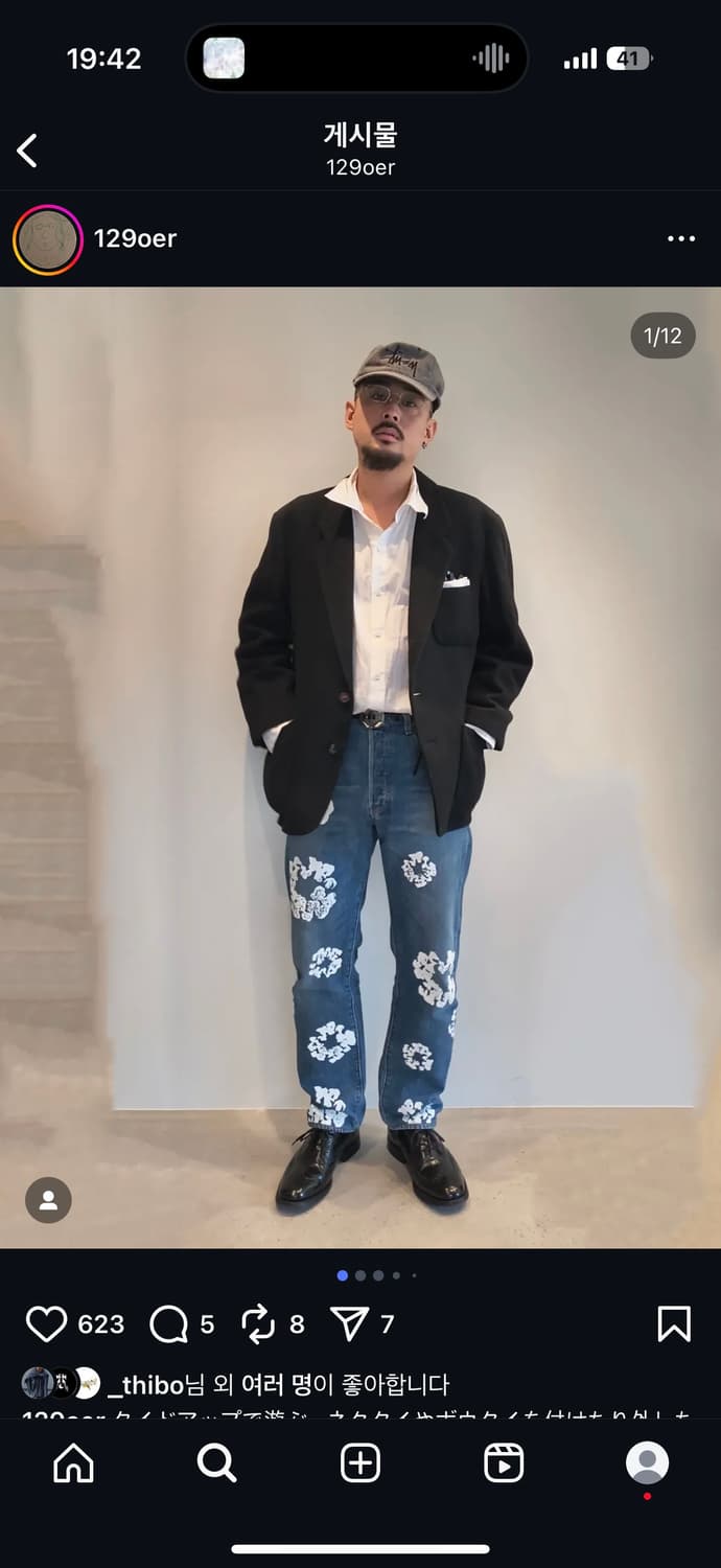 90s초기 미제 스투시 캡 상품이미지4