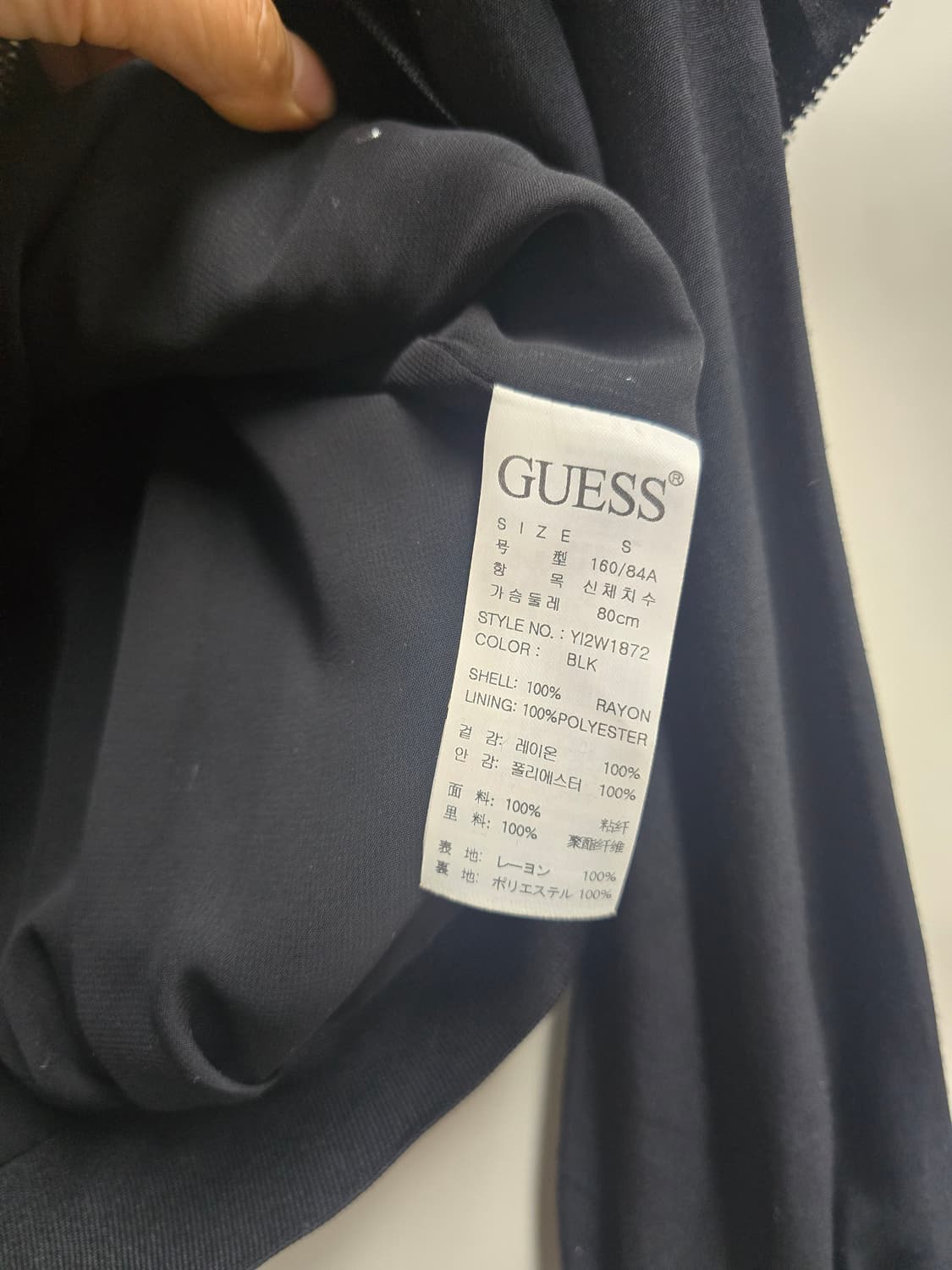 게스 비즈 슬리브 러블 붐버자켓 S(95) 상품이미지5