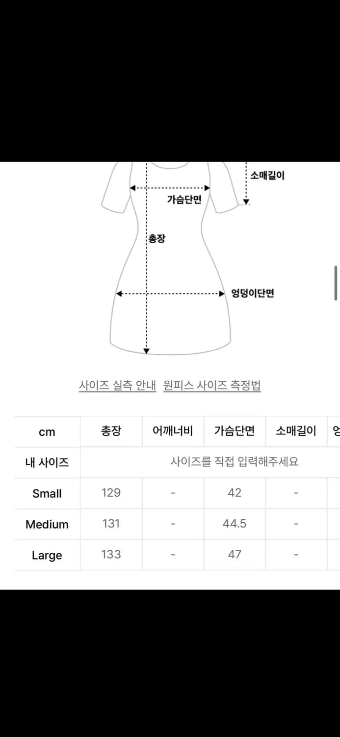 신스덴 홀터넥 롱 원피스 상품이미지3