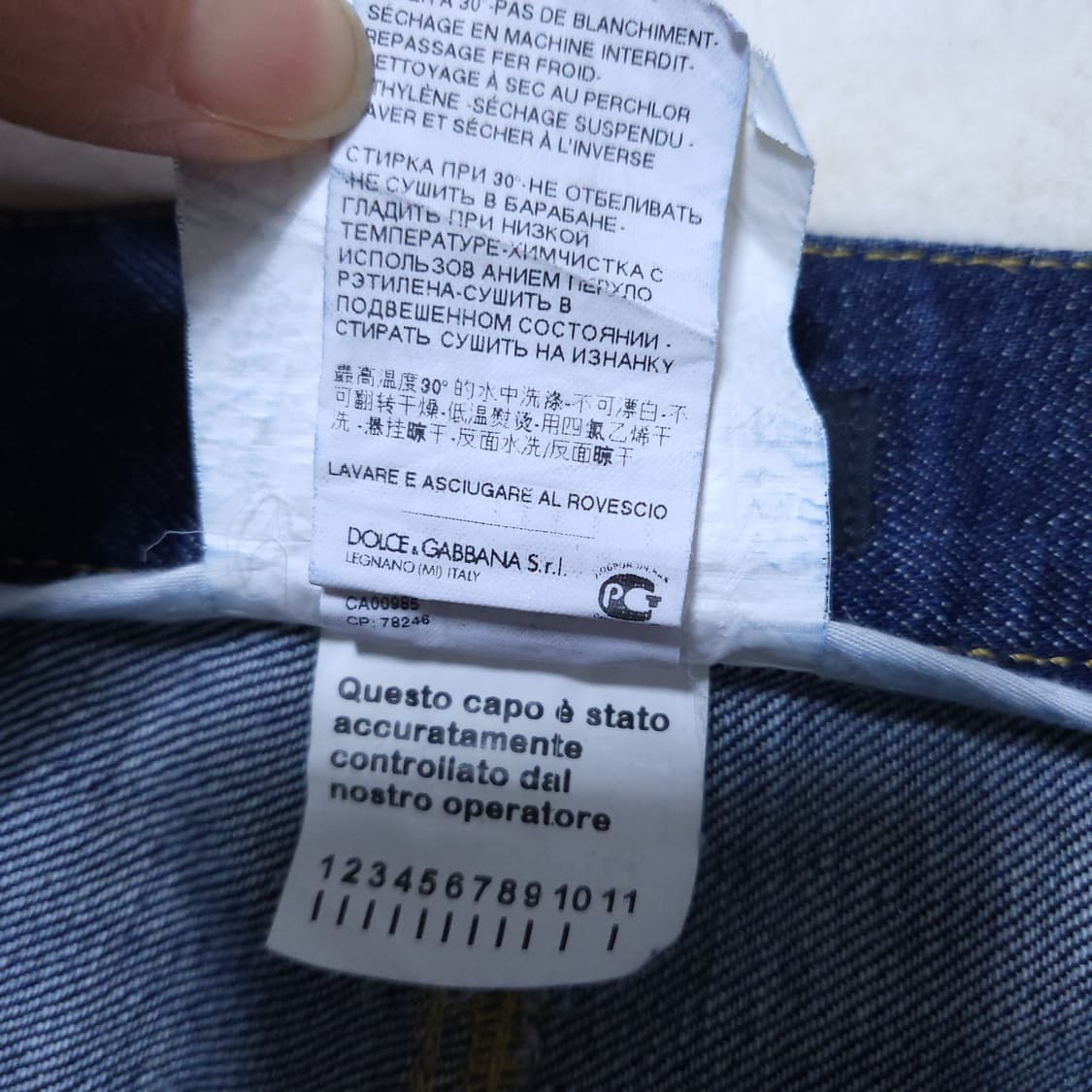 돌체앤가바나 남성 청바지 48 0226 상품이미지5