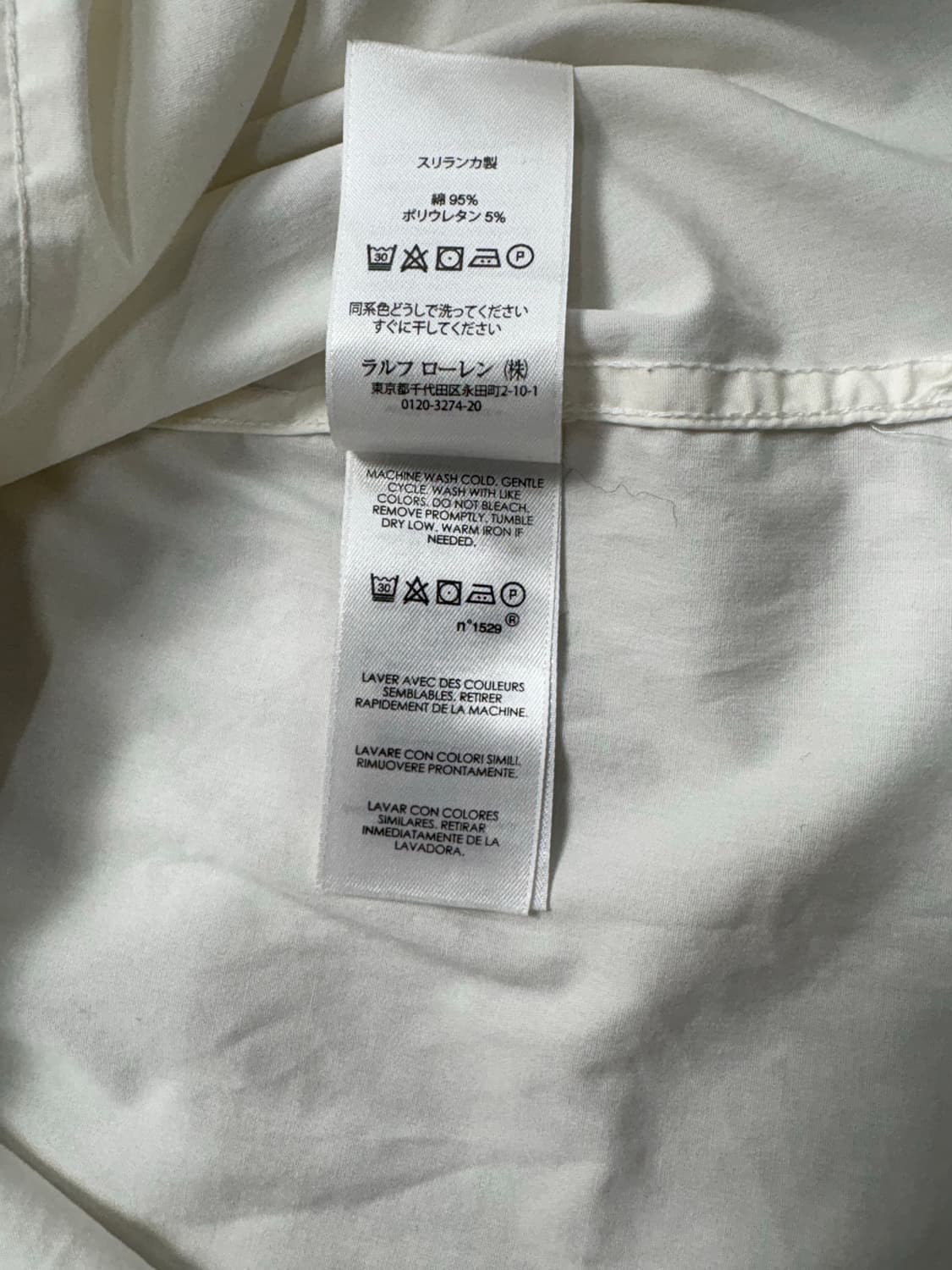 폴로 랄프로렌 슬림핏 화이트 셔츠 상품이미지9