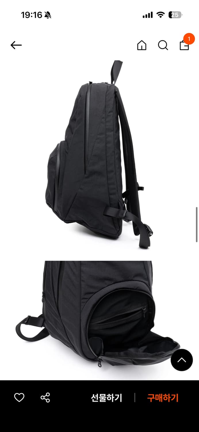 유세지 아보카도 백팩 상품이미지4