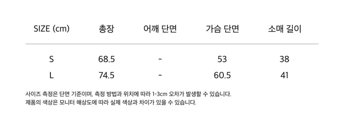 웹하우스 티셔츠 상품이미지4