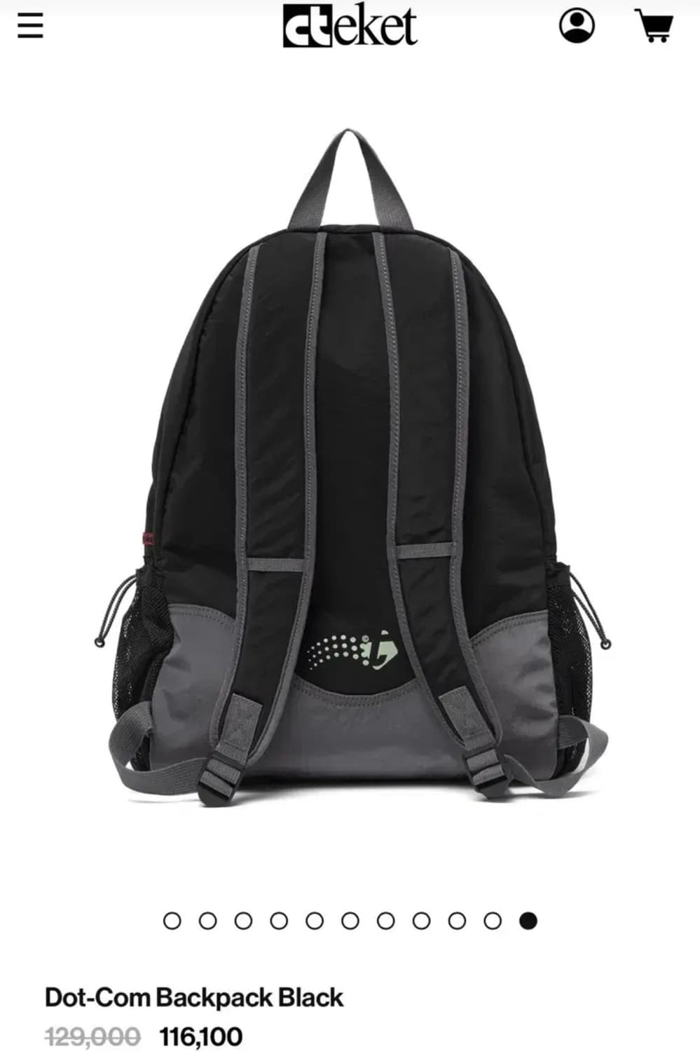 Teket Dot-Com Backpack 상품이미지2