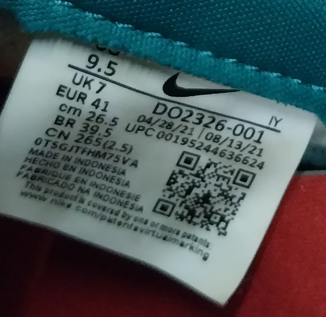 나이키 SB 덩크 로우 아이스 265mm 상품이미지8