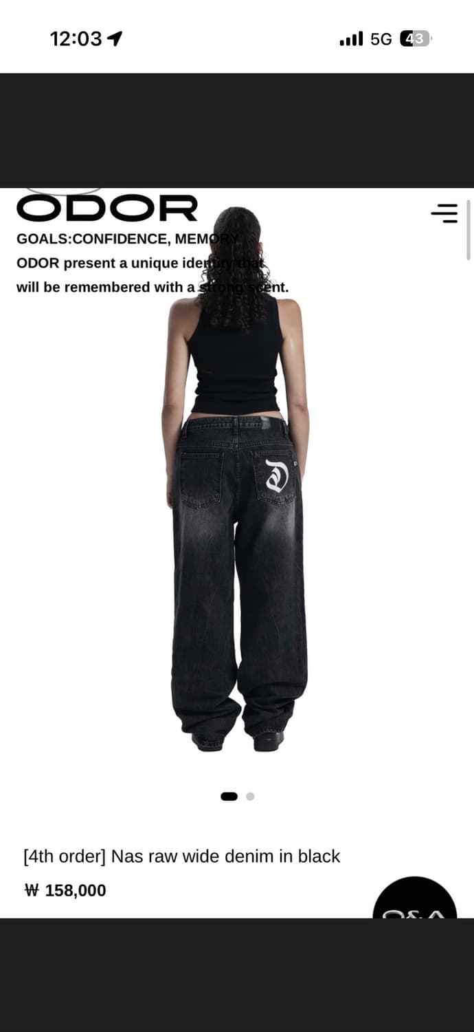 오도어 나스데님 3사이즈 상품이미지1