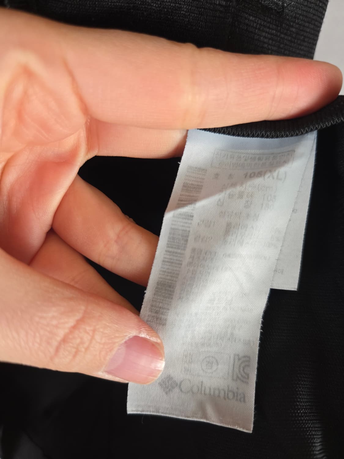 [무료배송]컬럼비아 XL 남성 옴니히트 바람막이 자켓 블랙 상품이미지10