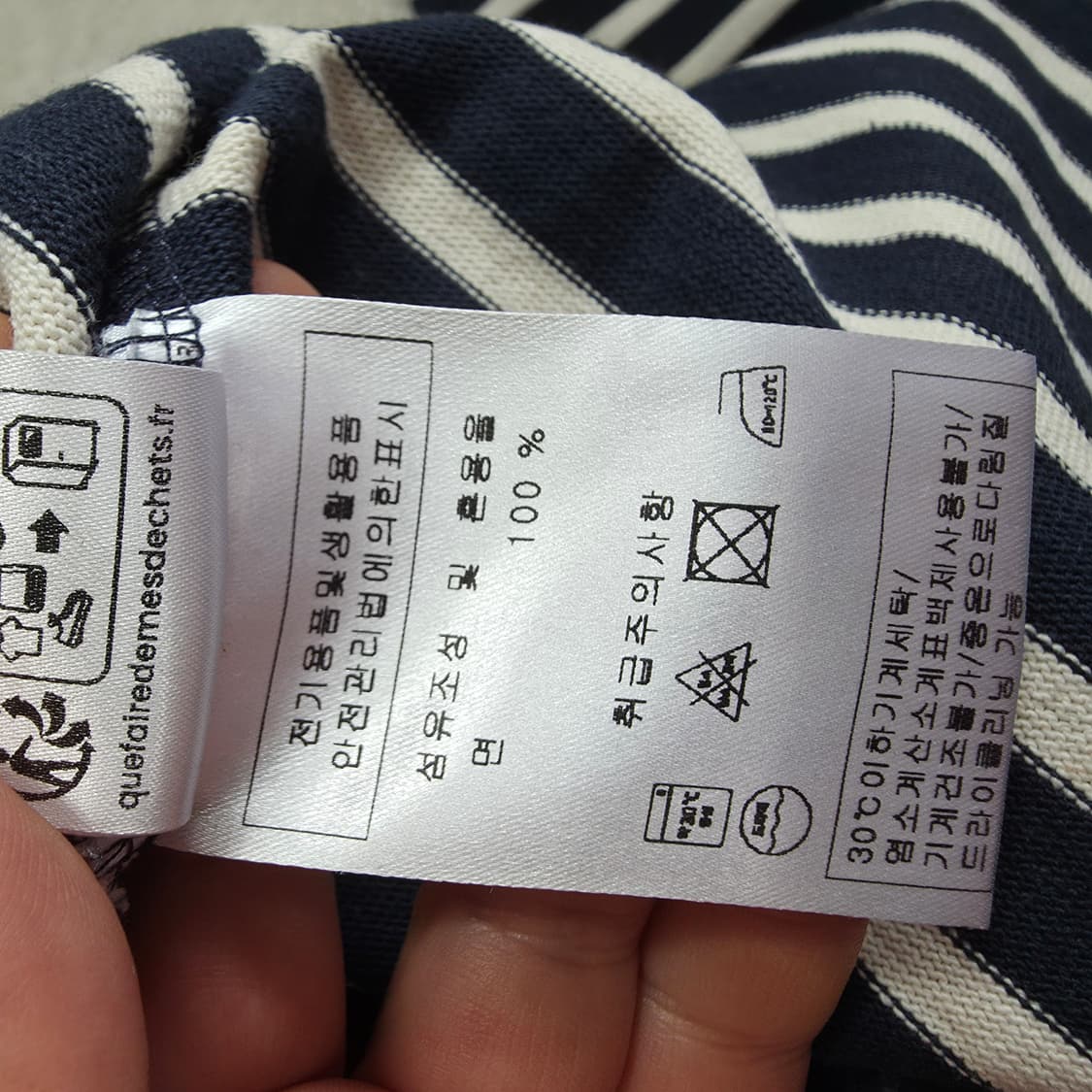 (SM)여성 세인트제임스 보자니 하트 엘보패치 티셔츠 상품이미지7