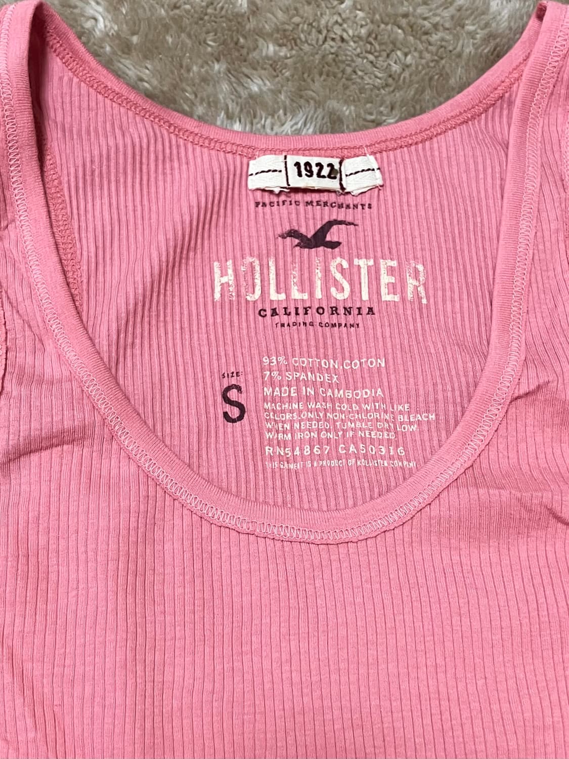 홀리스터 y2k 딱붙 나시 슬리브리스 상품이미지2