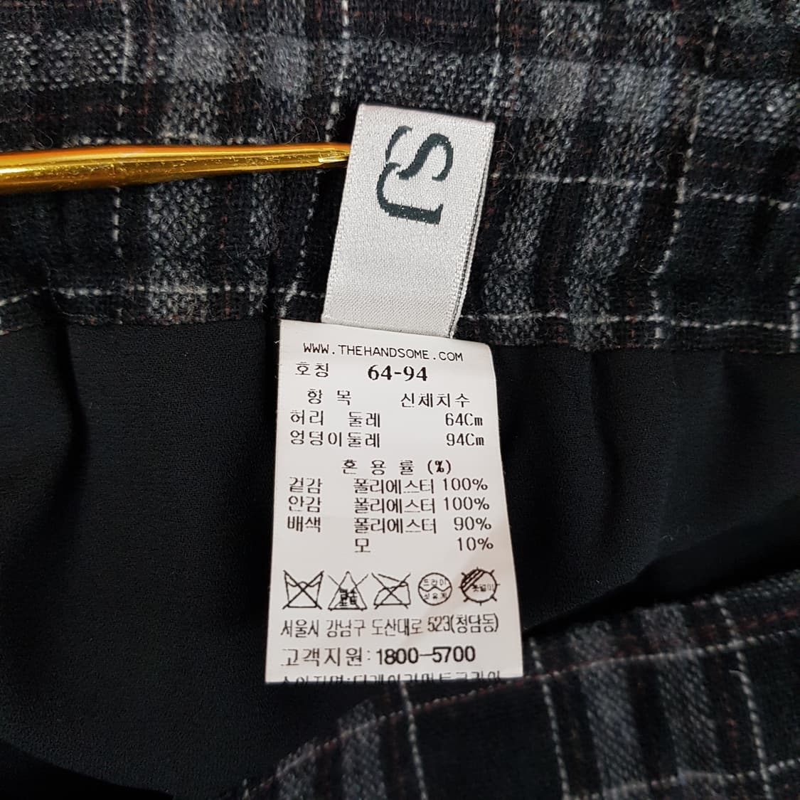 한섬 SJSJ 2021 체크 플리츠 롱스커트 64-94사이즈 상품이미지5