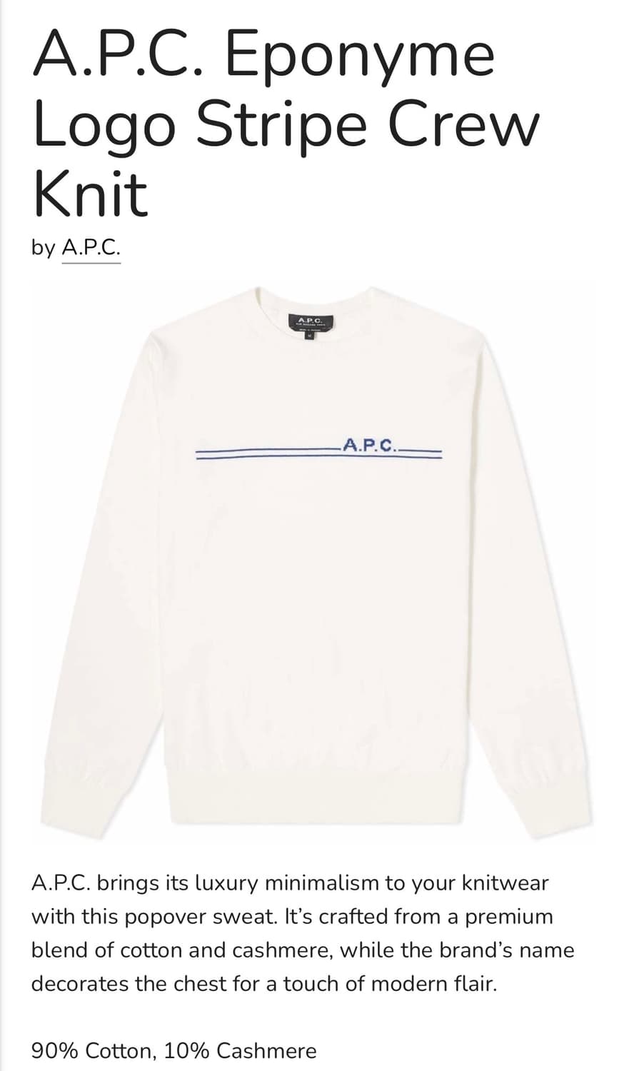 아페쎄 니트 상품이미지1