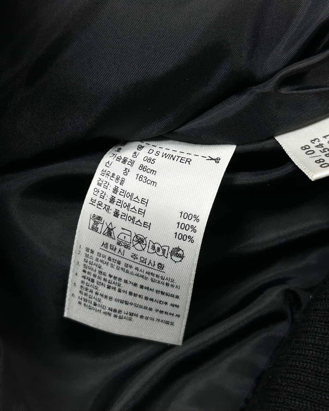 아디다스 실버로고 블랙 삼선 패딩조끼 상품이미지8