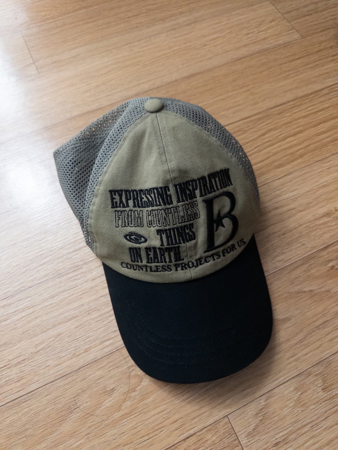 바우프 B LOGO 메쉬 볼캡 카키 상품이미지1