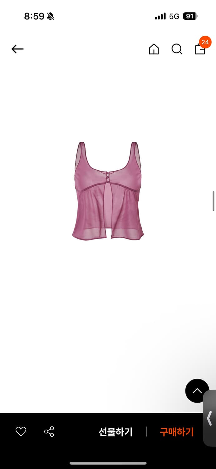 아모멘토 sheer bra top 상품이미지3