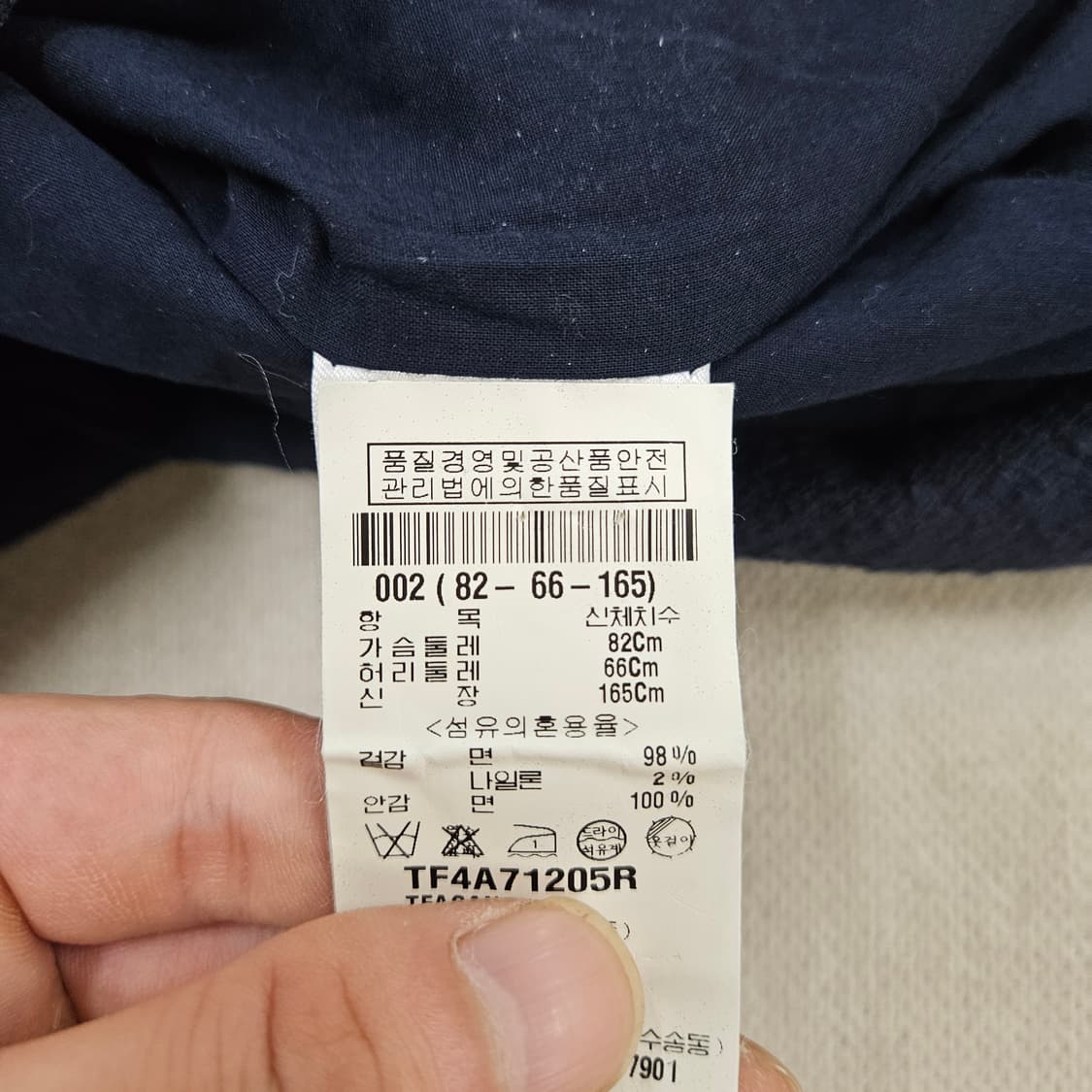 2 띠어리 브이넥 트위드 반팔 원피스 0622Y 상품이미지4