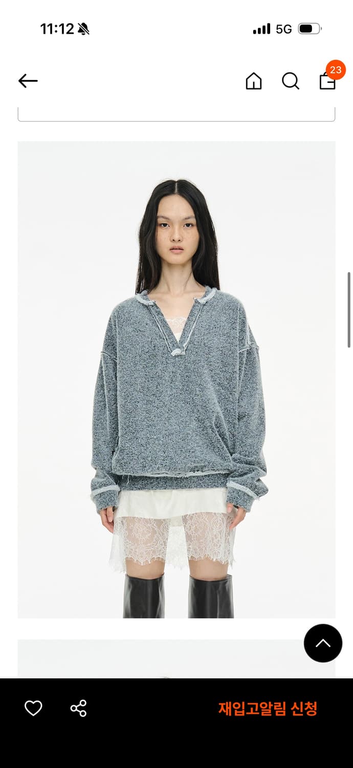 세릭 브이넥 스웻셔츠 상품이미지1