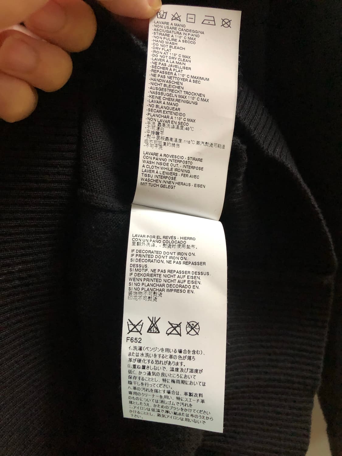 마르지엘라 엘보우 레더 패치 가디건 블랙 S 상품이미지8