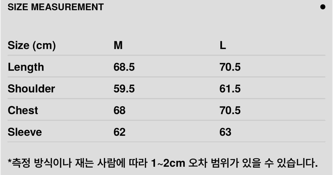 헤리티지플로스 테크 울 후디드 자켓 M 상품이미지5