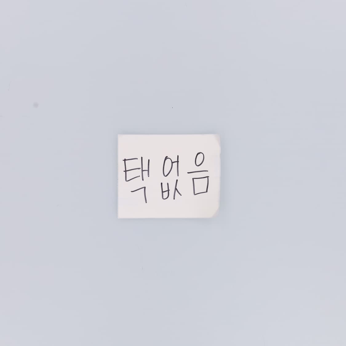 L 빈티지 노바체크 셔츠(전체오염) 0401H1 상품이미지6