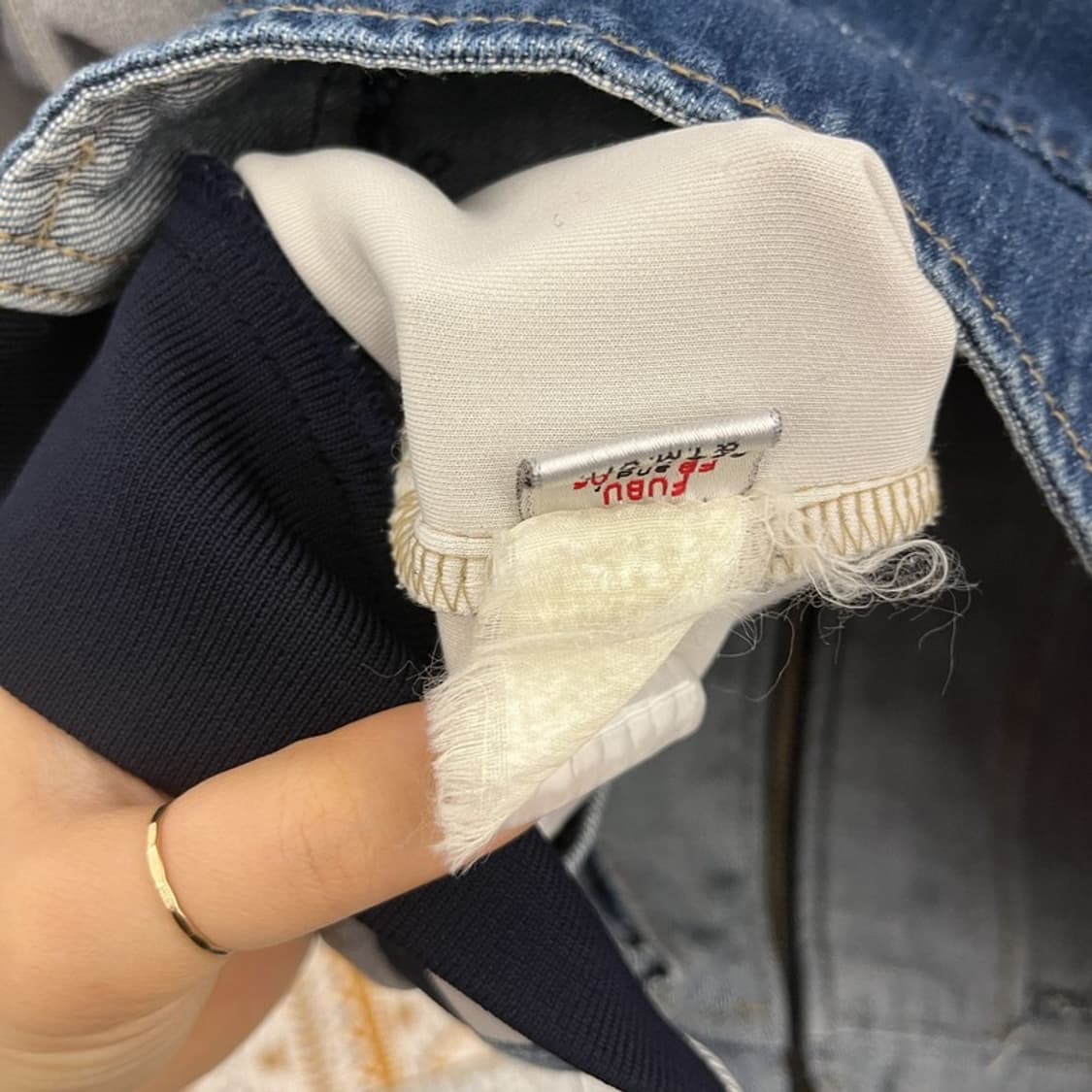 푸부 FUBU 올드스쿨 레트로 Y2K 키치 데님 후드집업 M C10879 상품이미지6