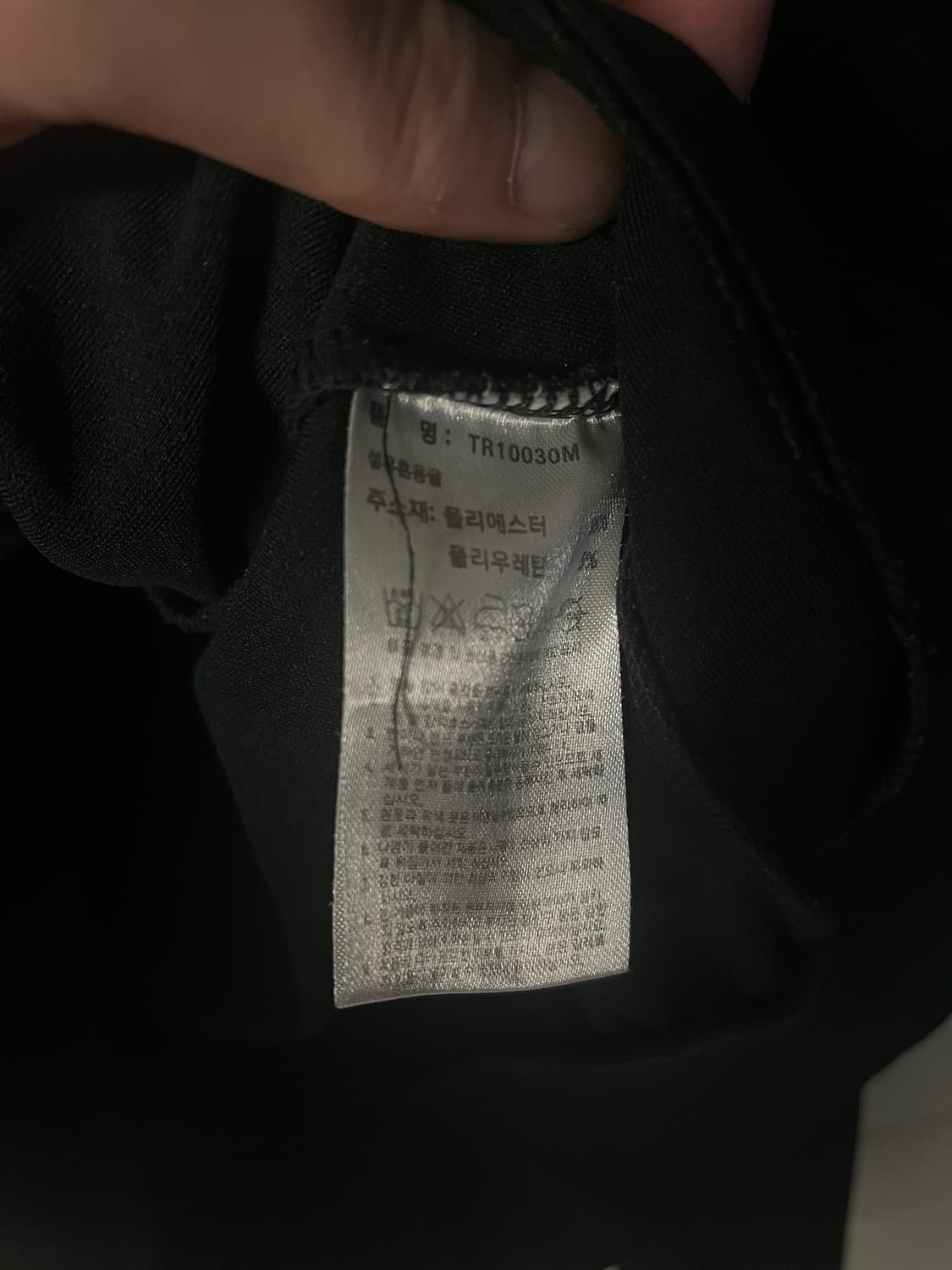 아디다스 마샬아츠 말차 져지 (L/100)  상품이미지5