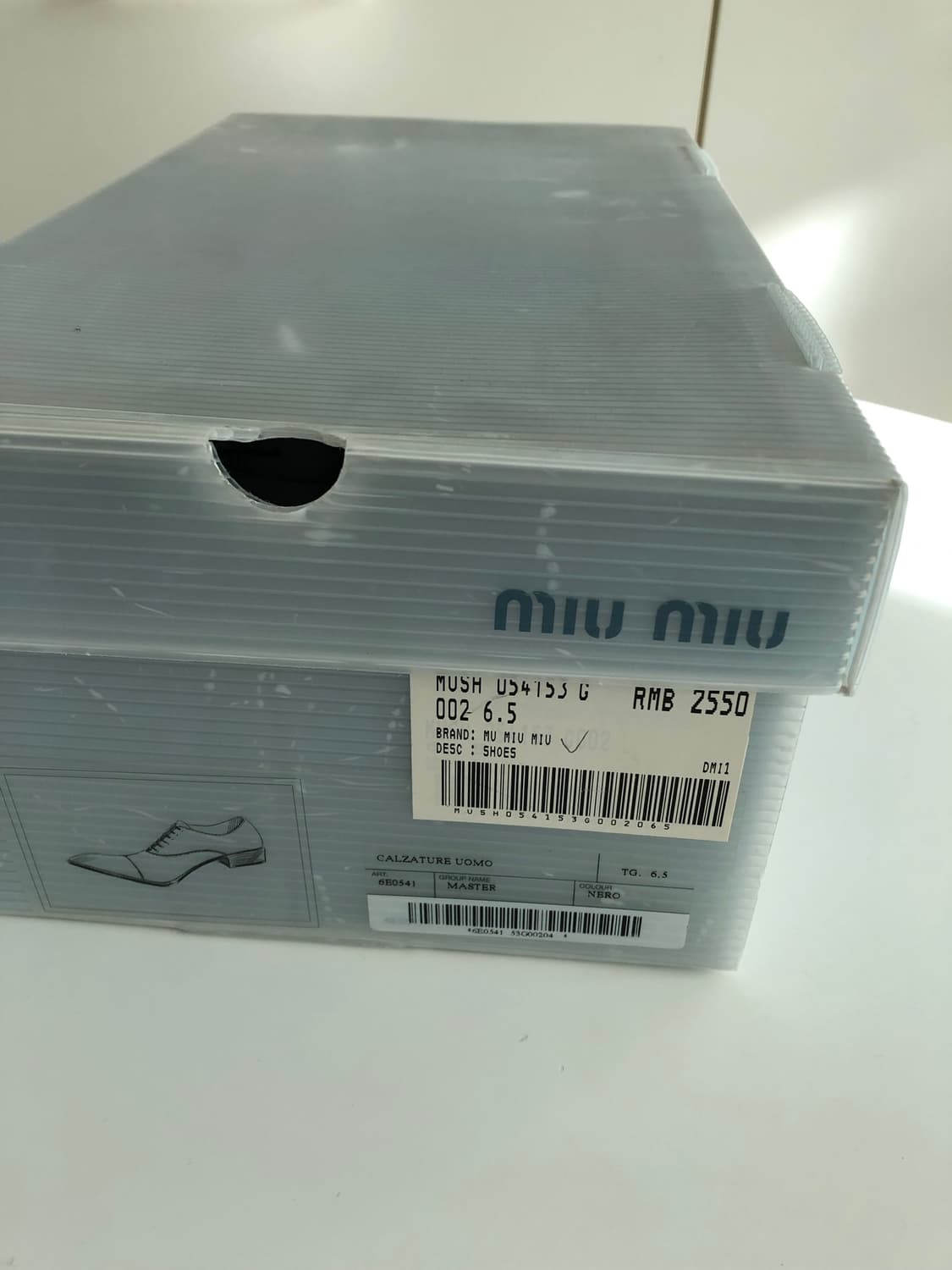 Miu Miu 빈티지 남성 로퍼 상품이미지2