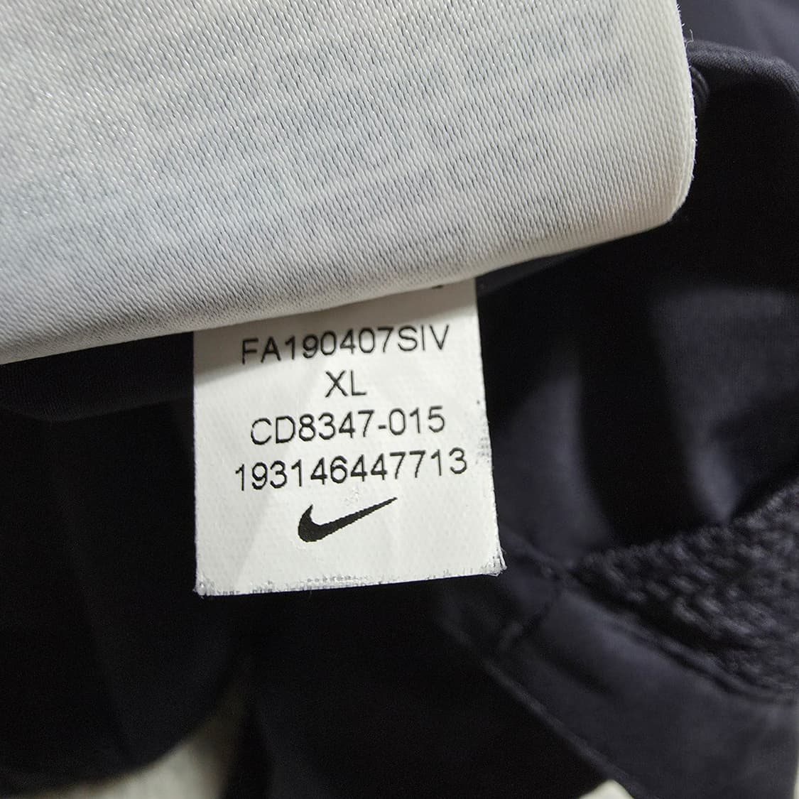 (XL)나이키 러닝 경량 바람막이 후드 자켓 상품이미지6